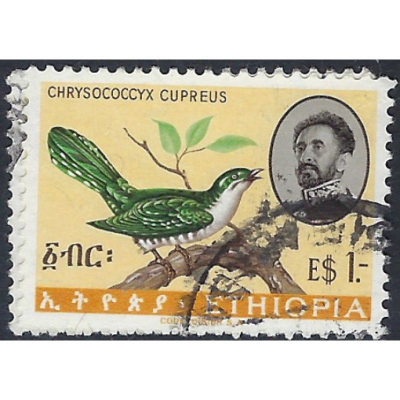 Ethiopia 390 Used 1962 Bird (ak6519)