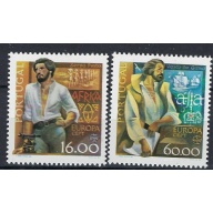 Portugal 1460-61 MNH 1980 Explorers (ak1062)