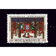 Mozambique 492 MH 1969 issue           (P91)
