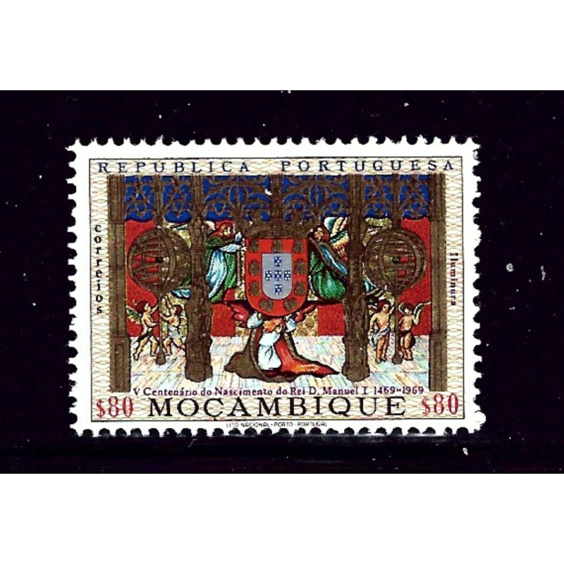 Mozambique 492 MH 1969 issue           (P91)