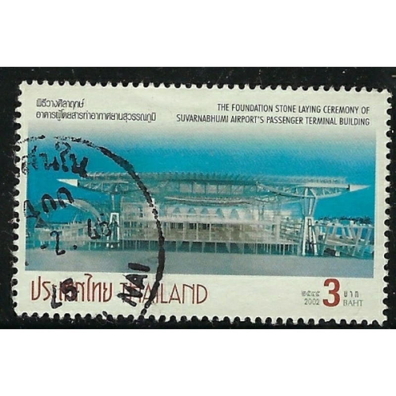 Thailand 2006 Used 2002 issue (ak4133)