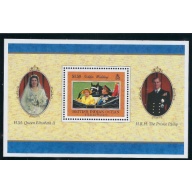 British Indian Ocean Terr 189-94 MNH 1997 QEII Golden Wedding Anniversary  (a...
