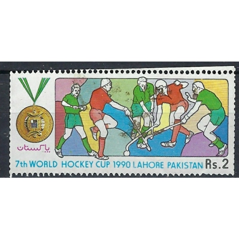 Pakistan 729 Used 1990 issue (an8811)