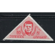 Jordan 462 MNH 1964 John F Kennedy (an5436)