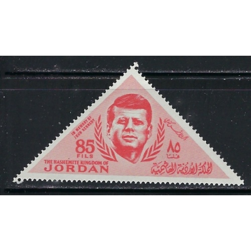 Jordan 462 MNH 1964 John F Kennedy (an5436)