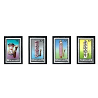 Papua New Guinea 604-07 MNH 1984 Ceremonial Shields