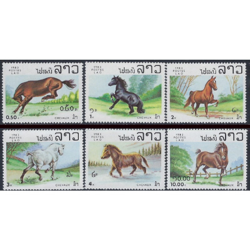 Laos 436-41 Issued without gum 1983 Horses (ak6220)