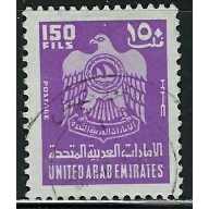 United Arab Emirates 79 Used 1976 issue (an5343)