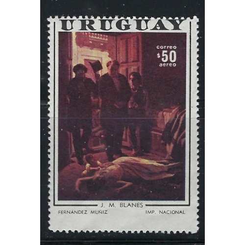 Uruguay C377 MNH 1971 issue (an2197)