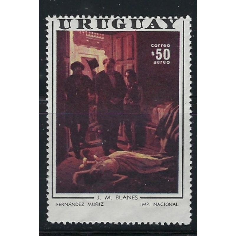Uruguay C377 MNH 1971 issue (an2197)