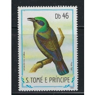 St Thomas and Prince 747 MNH 1983 Bird (an5566)