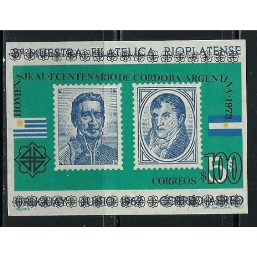Uruguay 859 MNH 1973 issue (an3974)