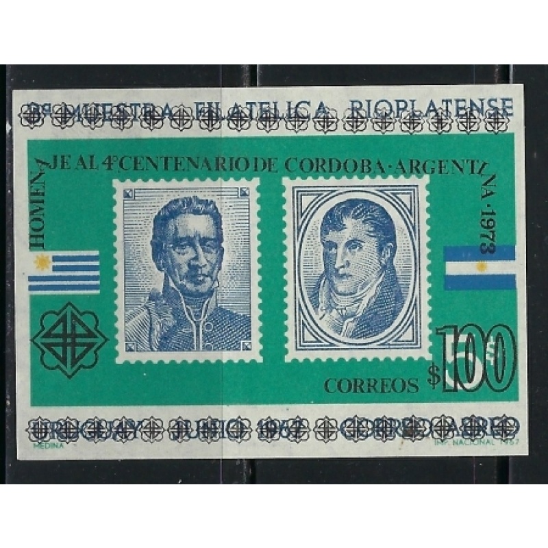Uruguay 859 MNH 1973 issue (an3974)