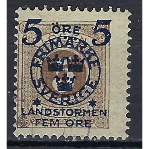 Sweden B14 Used 1916 issue (an9478)