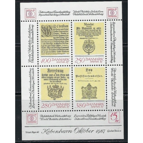 Denmark 772 MNH 1985 souvenir sheet (an4266)