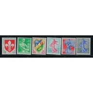 France 938-42A MNH 1960-61 set (fe5083)