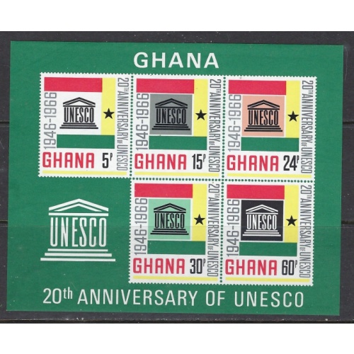 Ghana 268a MNH 1966 Unesco (ap8708)