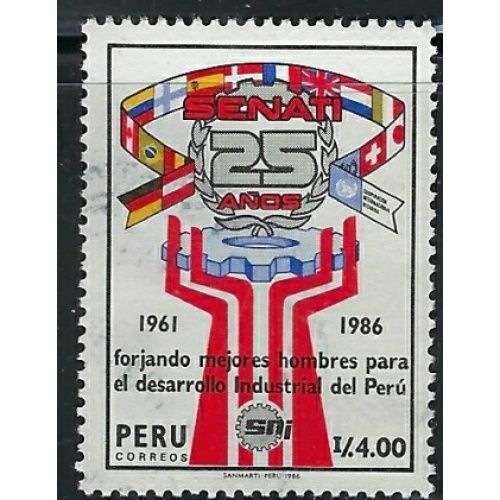 Peru 909 Used 1986 issue (an2495)