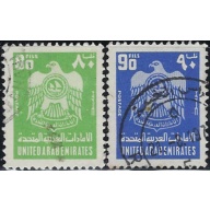 United Arab Emirates 75-76 Used 1976 issue (ak6691)