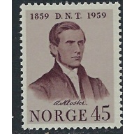 Norway 375 MNH 1959 issue (ak3707)