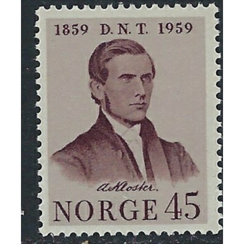 Norway 375 MNH 1959 issue (ak3707)