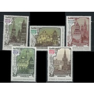 Russia 3409-13 MNH 1967 Kremlin (an2044)