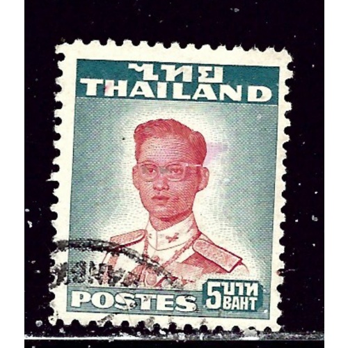 Thailand 293 Used 1951 issue