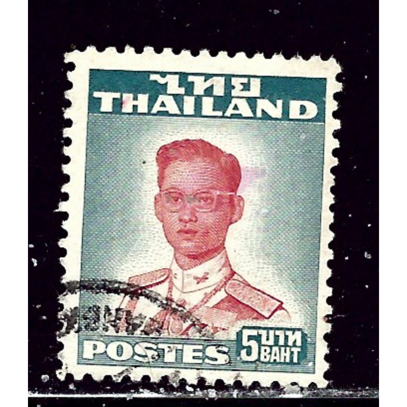 Thailand 293 Used 1951 issue