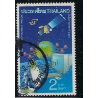 Thailand 1755 Used 1997 issue (ak4191)