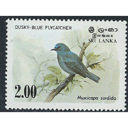 Sri Lanka 693 MNH 1983 issue (ak4553)