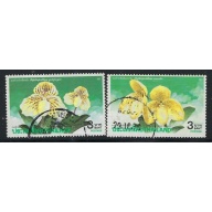 Thailand 1440-41 Used 1992 issues (ak4153)