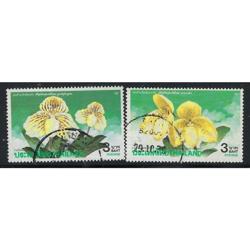 Thailand 1440-41 Used 1992 issues (ak4153)
