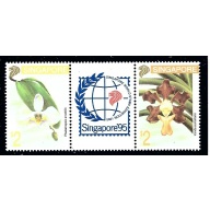 Singapore 665a MNH Flowers pair with label    (ap6392)