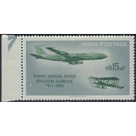 India 337 MH 1961 issue (ak6530)