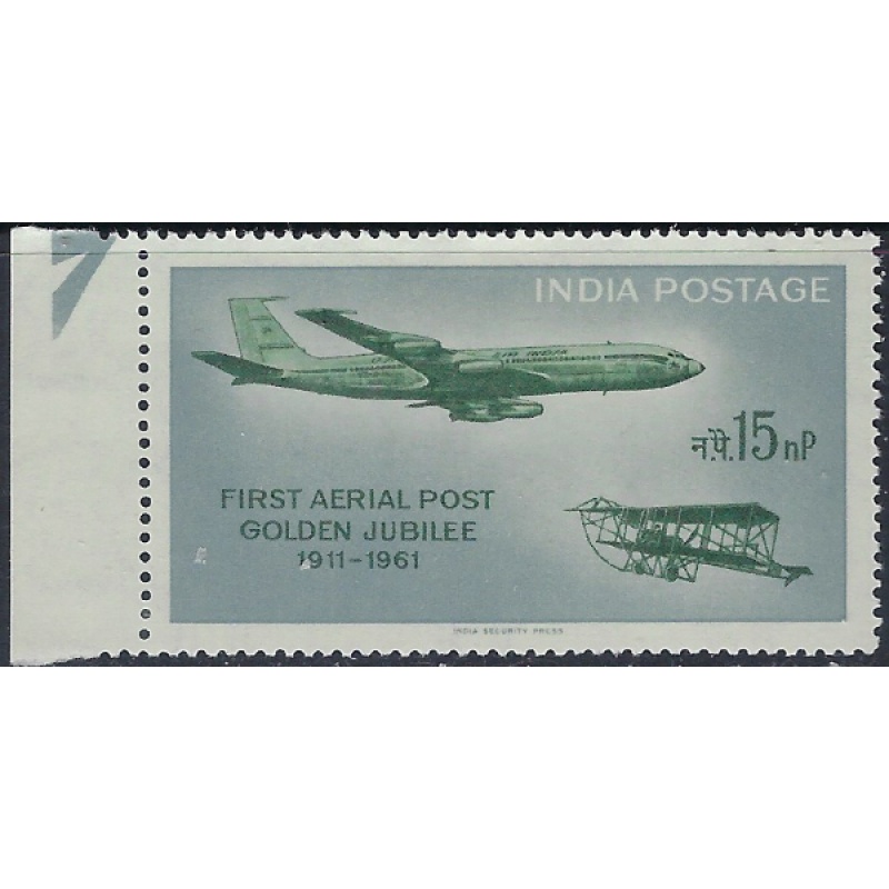 India 337 MH 1961 issue (ak6530)