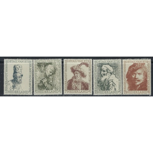 Netherlands B291-95 MLH 1956 set (ak4580)