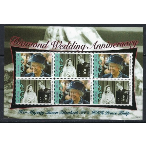 St Kitts 697 MNH 2007 QEII Diamond Wedding (ak3631)