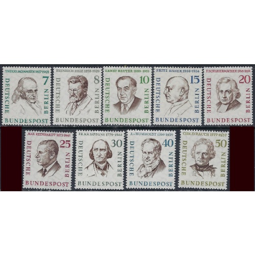 Germany Berlin 9N148-56 MNH 1957-58 set (ak6633)