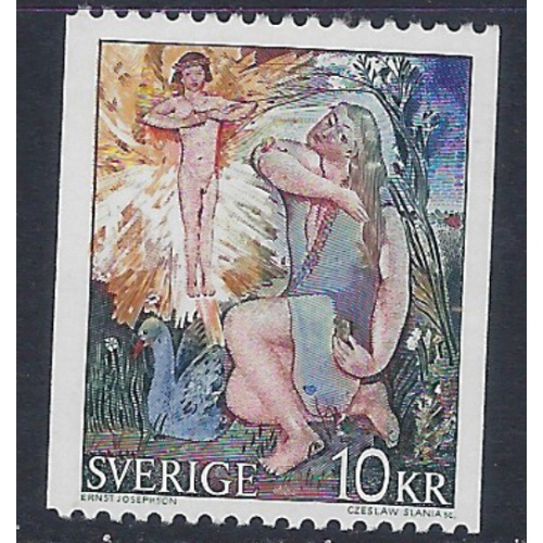Sweden 1027 MNH 1973 issue (ak5928)