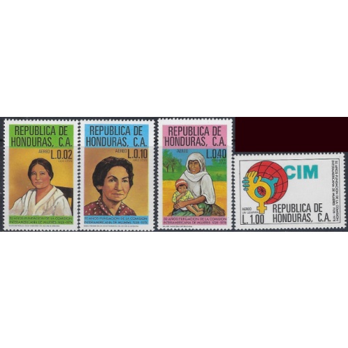 Honduras C695-98 MNH 1981 set (ak6304)