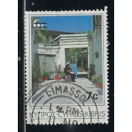 Cyprus 684 Used 1986 issue (fe5545)