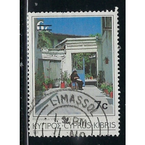 Cyprus 684 Used 1986 issue (fe5545)