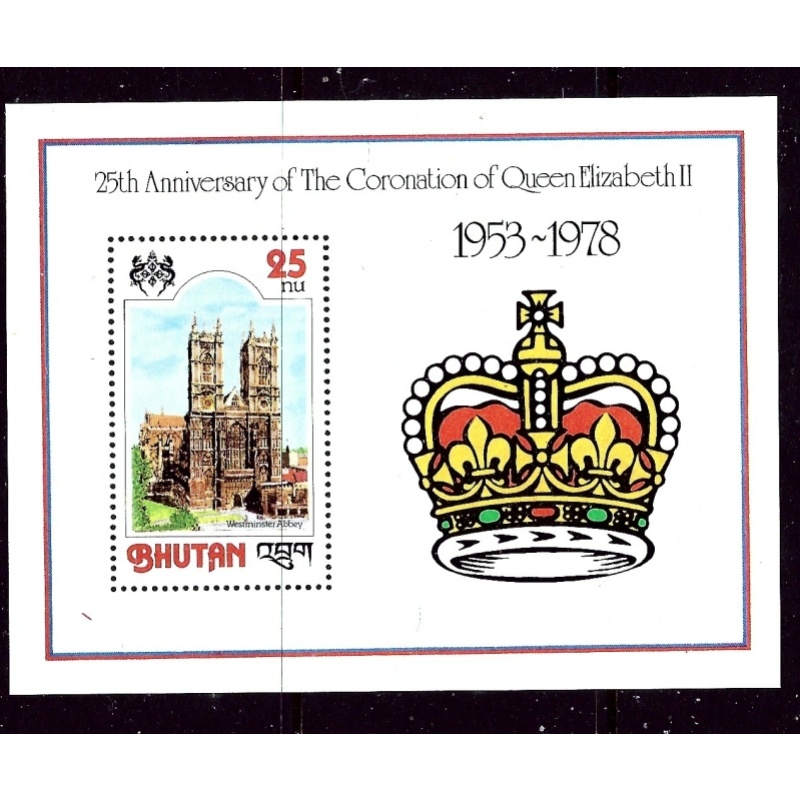 Bhutan 240a MNH 1978 QEII Silver Jubilee S/S    (ap3150)
