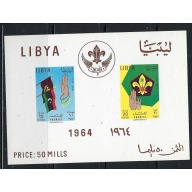 Libya 253a MNH 1964 Boy Scouts souvenir sheet (an3716)