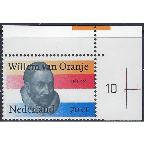 Netherlands 659 MNH 1984 issue (ak6515)