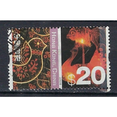 Hong Kong 1012 Used 2002 issue (ak1885)