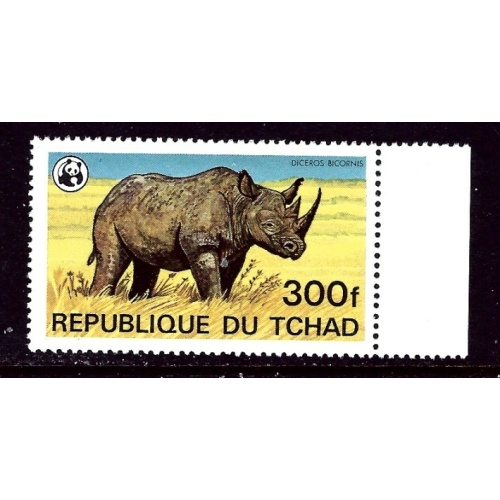 Chad 372 MNH 1979 Rhinocerous    (ap5687)