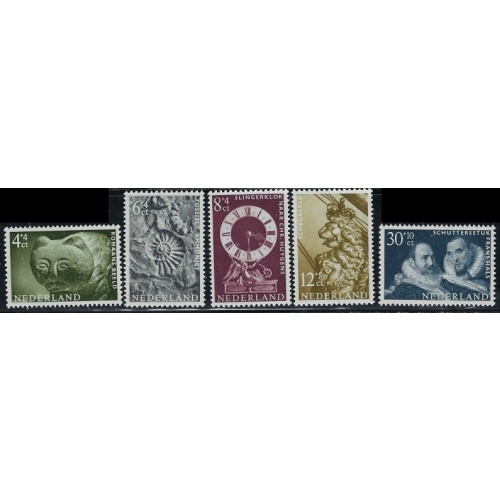 Netherlands B363-67 MNH 1962 set (an2789)