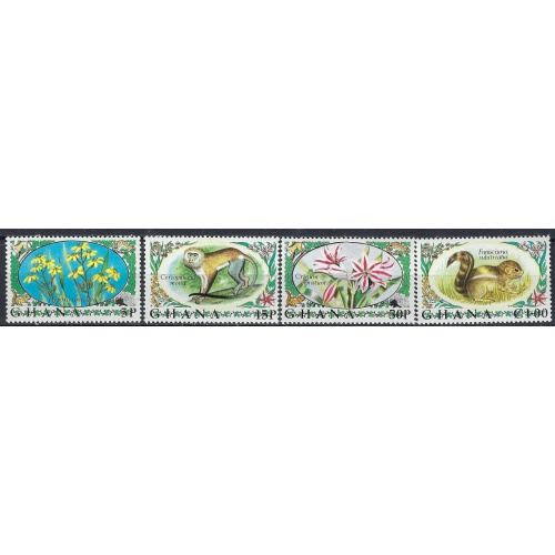 Ghana 450-53 MNH 1972 set (ak1504)