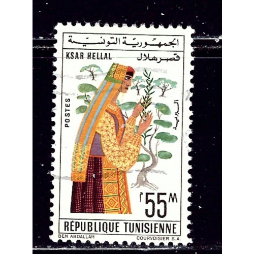 Tunisia 420 Used 1962 issue    (ap2229)